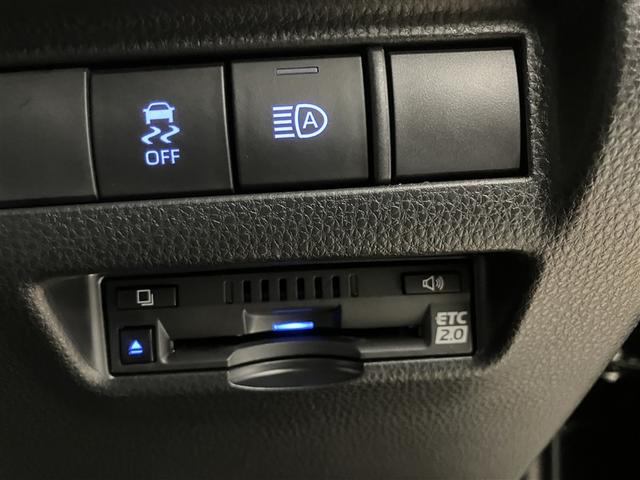 ハリアーハイブリッド Ｇ　衝突軽減　ＬＥＤ　ドライブレコーダー　ＡＵＸ　アルミホイール　Ｐシート　ナビ　イモビライザー　キーレス　オートクルーズ　記録簿有　ＥＴＣ　メモリーナビ　ＡＢＳ　横滑り防止　スマートキー　オートエアコン（15枚目）