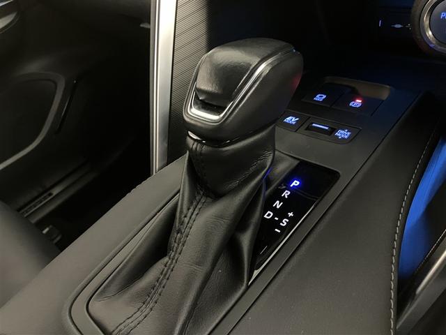 ハリアーハイブリッド Ｇ　衝突軽減　ＬＥＤ　ドライブレコーダー　ＡＵＸ　アルミホイール　Ｐシート　ナビ　イモビライザー　キーレス　オートクルーズ　記録簿有　ＥＴＣ　メモリーナビ　ＡＢＳ　横滑り防止　スマートキー　オートエアコン（23枚目）