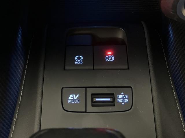 ハリアーハイブリッド Ｇ　衝突軽減　ＬＥＤ　ドライブレコーダー　ＡＵＸ　アルミホイール　Ｐシート　ナビ　イモビライザー　キーレス　オートクルーズ　記録簿有　ＥＴＣ　メモリーナビ　ＡＢＳ　横滑り防止　スマートキー　オートエアコン（24枚目）