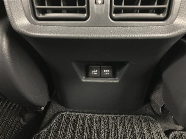 ハリアーハイブリッド Ｇ　衝突軽減　ＬＥＤ　ドライブレコーダー　ＡＵＸ　アルミホイール　Ｐシート　ナビ　イモビライザー　キーレス　オートクルーズ　記録簿有　ＥＴＣ　メモリーナビ　ＡＢＳ　横滑り防止　スマートキー　オートエアコン（30枚目）