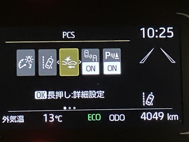 アクア Z クルコン 1オーナー ドライブレコーダー Bカメ 横滑り防止装置 盗難防止システム スマートキー ナビ ETC AC100V電源 AW ミュージックプレイヤー接続可 メモリーナビ オートエアコン(10枚目)