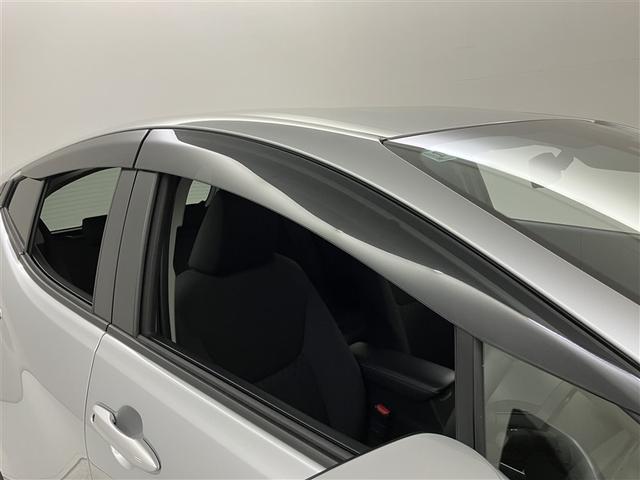 アクア Z クルコン 1オーナー ドライブレコーダー Bカメ 横滑り防止装置 盗難防止システム スマートキー ナビ ETC AC100V電源 AW ミュージックプレイヤー接続可 メモリーナビ オートエアコン(38枚目)