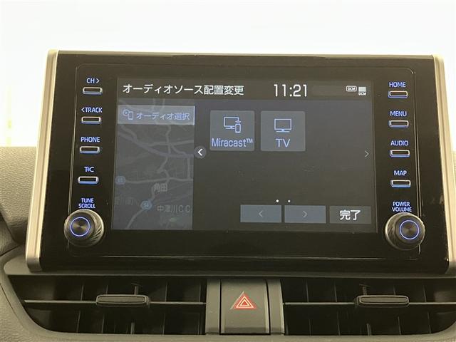 RAV4 ハイブリッドX 地デジTV プリクラッシュセーフティー ワンオーナー イモビライザー 横滑り防止 アルミ ドラレコ バックカメラ メモリーナビ LEDライト ETC オートクルーズ キーフリー ABS ナビTV(10枚目)