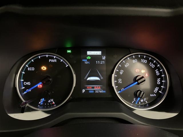 RAV4 ハイブリッドX 地デジTV プリクラッシュセーフティー ワンオーナー イモビライザー 横滑り防止 アルミ ドラレコ バックカメラ メモリーナビ LEDライト ETC オートクルーズ キーフリー ABS ナビTV(11枚目)