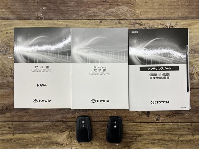 RAV4 ハイブリッドX 地デジTV プリクラッシュセーフティー ワンオーナー イモビライザー 横滑り防止 アルミ ドラレコ バックカメラ メモリーナビ LEDライト ETC オートクルーズ キーフリー ABS ナビTV(20枚目)