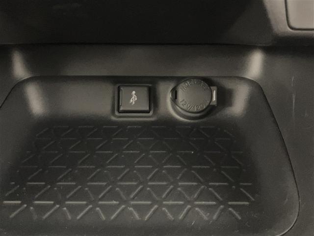 RAV4 ハイブリッドX 地デジTV プリクラッシュセーフティー ワンオーナー イモビライザー 横滑り防止 アルミ ドラレコ バックカメラ メモリーナビ LEDライト ETC オートクルーズ キーフリー ABS ナビTV(22枚目)