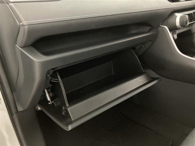 RAV4 ハイブリッドX 地デジTV プリクラッシュセーフティー ワンオーナー イモビライザー 横滑り防止 アルミ ドラレコ バックカメラ メモリーナビ LEDライト ETC オートクルーズ キーフリー ABS ナビTV(26枚目)