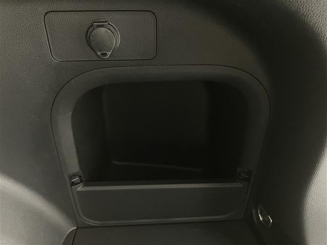 RAV4 ハイブリッドX 地デジTV プリクラッシュセーフティー ワンオーナー イモビライザー 横滑り防止 アルミ ドラレコ バックカメラ メモリーナビ LEDライト ETC オートクルーズ キーフリー ABS ナビTV(36枚目)