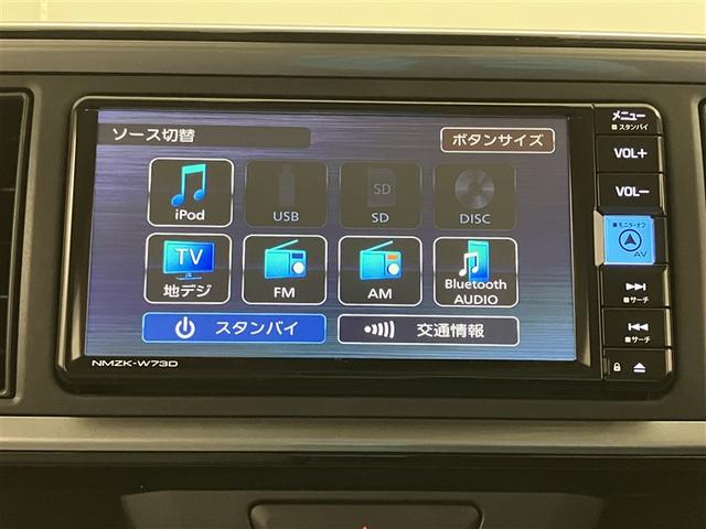 パッソ Ｘ　Ｌパッケージ　Ａストップ　地デジＴＶ　ＬＥＤライト　メモリナビ　ドラレコ　パワーウインドウ　ワンオーナー車　横滑り防止装置　スマートキ－　ナビ＆ＴＶ　ＤＶＤ　助手席エアバッグ　点検記録簿　ベンチシート　キーレス（9枚目）