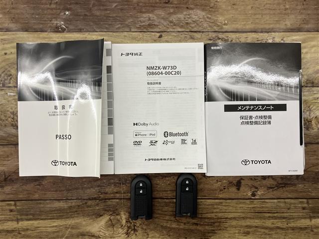 パッソ Ｘ　Ｌパッケージ　Ａストップ　地デジＴＶ　ＬＥＤライト　メモリナビ　ドラレコ　パワーウインドウ　ワンオーナー車　横滑り防止装置　スマートキ－　ナビ＆ＴＶ　ＤＶＤ　助手席エアバッグ　点検記録簿　ベンチシート　キーレス（20枚目）