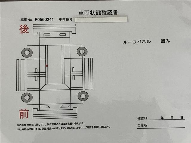 ルーミー カスタムＧ　バックモニタ　横滑り防止システム　運転席助手席エアバック　障害物ソナー　左右電動スライドドア　スマ－トキ－　Ａ－ＳＴＯＰ　エアバック　エアコン　ＬＥＤライト　キーフリー　フルセグテレビ　エアロ　イモビ（6枚目）
