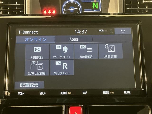 ルーミー カスタムＧ　バックモニタ　横滑り防止システム　運転席助手席エアバック　障害物ソナー　左右電動スライドドア　スマ－トキ－　Ａ－ＳＴＯＰ　エアバック　エアコン　ＬＥＤライト　キーフリー　フルセグテレビ　エアロ　イモビ（10枚目）
