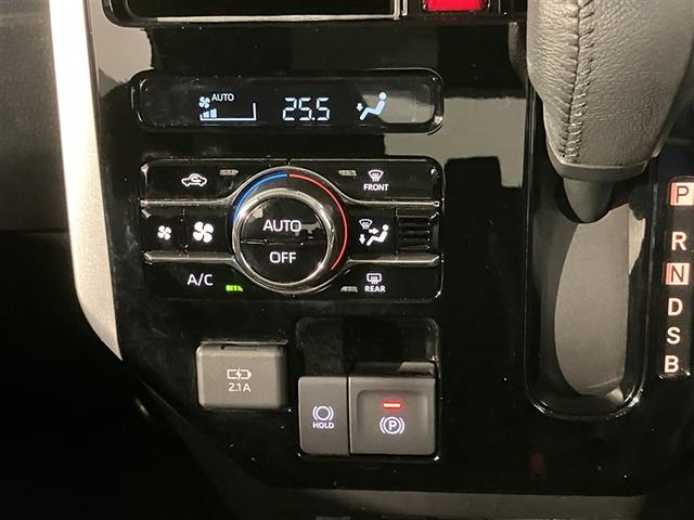 ルーミー カスタムＧ　バックモニタ　横滑り防止システム　運転席助手席エアバック　障害物ソナー　左右電動スライドドア　スマ－トキ－　Ａ－ＳＴＯＰ　エアバック　エアコン　ＬＥＤライト　キーフリー　フルセグテレビ　エアロ　イモビ（21枚目）