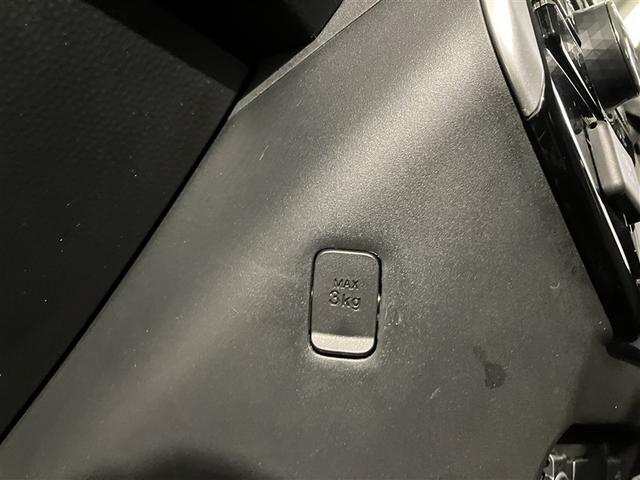 ルーミー カスタムＧ　バックモニタ　横滑り防止システム　運転席助手席エアバック　障害物ソナー　左右電動スライドドア　スマ－トキ－　Ａ－ＳＴＯＰ　エアバック　エアコン　ＬＥＤライト　キーフリー　フルセグテレビ　エアロ　イモビ（28枚目）