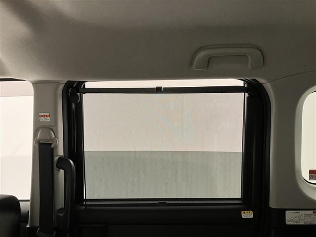 ルーミー カスタムＧ　バックモニタ　横滑り防止システム　運転席助手席エアバック　障害物ソナー　左右電動スライドドア　スマ－トキ－　Ａ－ＳＴＯＰ　エアバック　エアコン　ＬＥＤライト　キーフリー　フルセグテレビ　エアロ　イモビ（32枚目）