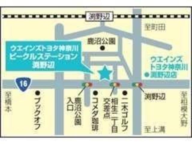 ルーミー カスタムＧ　バックモニタ　横滑り防止システム　運転席助手席エアバック　障害物ソナー　左右電動スライドドア　スマ－トキ－　Ａ－ＳＴＯＰ　エアバック　エアコン　ＬＥＤライト　キーフリー　フルセグテレビ　エアロ　イモビ（41枚目）