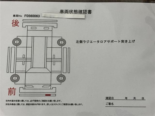 シエンタ Ｚ　キーレスエントリー　リアカメラ　衝突軽減ブレーキ　ＡＡＣ　ＬＥＤヘッドライト付き　１オーナー　クルーズコントロール　横滑り防止装置　エアバッグ　ＥＴＣ　ミュージックプレイヤー接続可　ドライブレコーダー（6枚目）