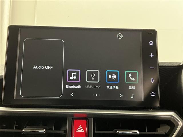 ライズ Ｇ　衝突低減ブレーキ　ドラレコ付き　リアカメラ　Ｉストップ　カーテンエアバック　スマートキープッシュスタート　ＥＳＣ　パワーステアリング　整備記録簿　パワーウィンドウ　フルオートエアコン　ＬＥＤヘッド（7枚目）