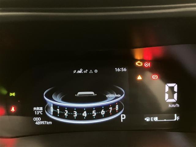 ライズ Ｇ　衝突低減ブレーキ　ドラレコ付き　リアカメラ　Ｉストップ　カーテンエアバック　スマートキープッシュスタート　ＥＳＣ　パワーステアリング　整備記録簿　パワーウィンドウ　フルオートエアコン　ＬＥＤヘッド（10枚目）