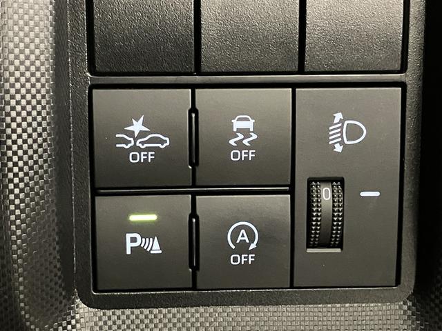 ライズ Ｇ　衝突低減ブレーキ　ドラレコ付き　リアカメラ　Ｉストップ　カーテンエアバック　スマートキープッシュスタート　ＥＳＣ　パワーステアリング　整備記録簿　パワーウィンドウ　フルオートエアコン　ＬＥＤヘッド（18枚目）