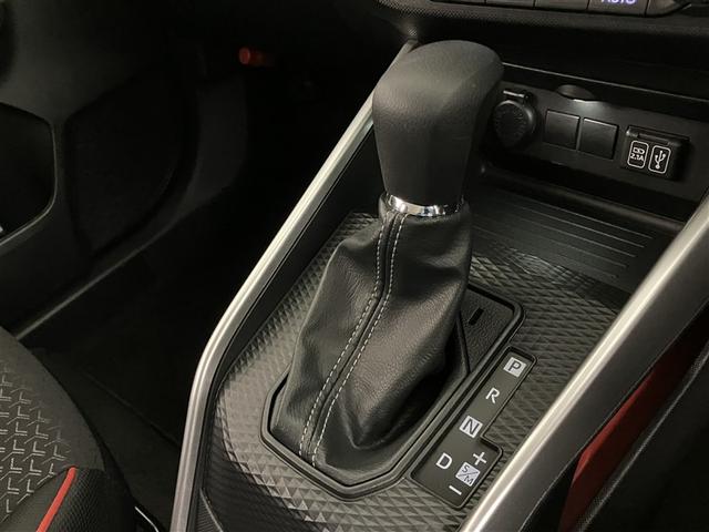 ライズ Ｇ　衝突低減ブレーキ　ドラレコ付き　リアカメラ　Ｉストップ　カーテンエアバック　スマートキープッシュスタート　ＥＳＣ　パワーステアリング　整備記録簿　パワーウィンドウ　フルオートエアコン　ＬＥＤヘッド（19枚目）