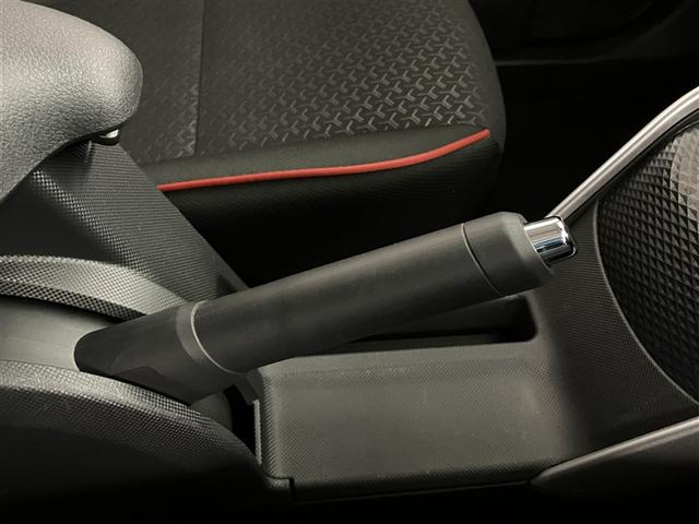 ライズ Ｇ　衝突低減ブレーキ　ドラレコ付き　リアカメラ　Ｉストップ　カーテンエアバック　スマートキープッシュスタート　ＥＳＣ　パワーステアリング　整備記録簿　パワーウィンドウ　フルオートエアコン　ＬＥＤヘッド（21枚目）