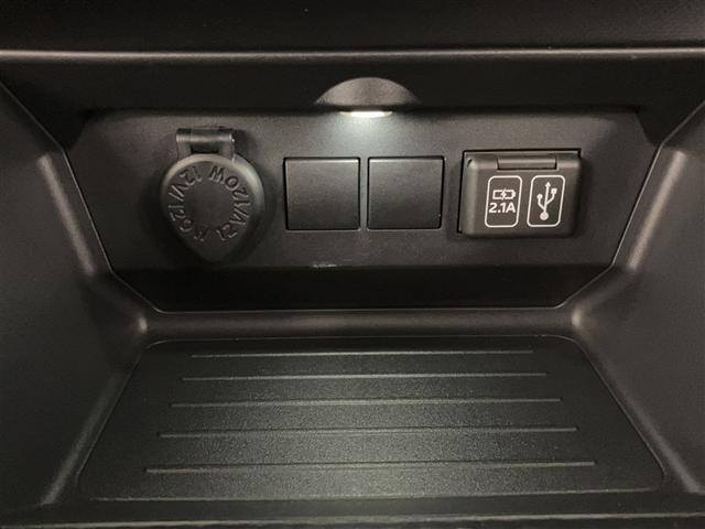 ライズ Ｇ　衝突低減ブレーキ　ドラレコ付き　リアカメラ　Ｉストップ　カーテンエアバック　スマートキープッシュスタート　ＥＳＣ　パワーステアリング　整備記録簿　パワーウィンドウ　フルオートエアコン　ＬＥＤヘッド（22枚目）