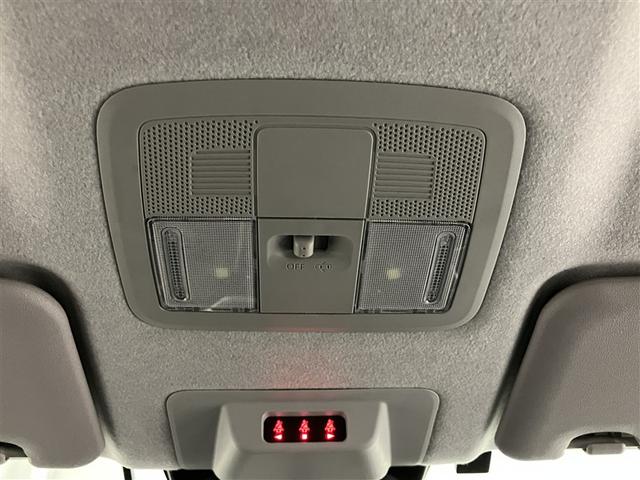 ライズ Ｇ　衝突低減ブレーキ　ドラレコ付き　リアカメラ　Ｉストップ　カーテンエアバック　スマートキープッシュスタート　ＥＳＣ　パワーステアリング　整備記録簿　パワーウィンドウ　フルオートエアコン　ＬＥＤヘッド（23枚目）