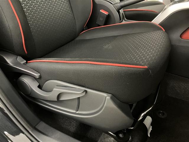 ライズ Ｇ　衝突低減ブレーキ　ドラレコ付き　リアカメラ　Ｉストップ　カーテンエアバック　スマートキープッシュスタート　ＥＳＣ　パワーステアリング　整備記録簿　パワーウィンドウ　フルオートエアコン　ＬＥＤヘッド（29枚目）