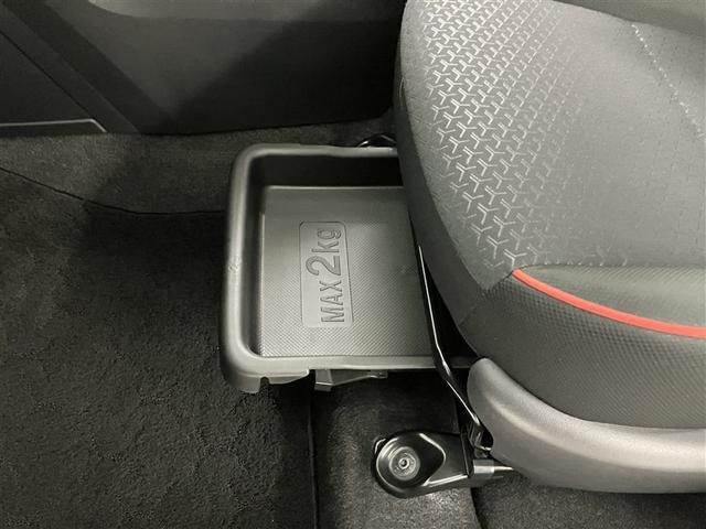 ライズ Ｇ　衝突低減ブレーキ　ドラレコ付き　リアカメラ　Ｉストップ　カーテンエアバック　スマートキープッシュスタート　ＥＳＣ　パワーステアリング　整備記録簿　パワーウィンドウ　フルオートエアコン　ＬＥＤヘッド（30枚目）