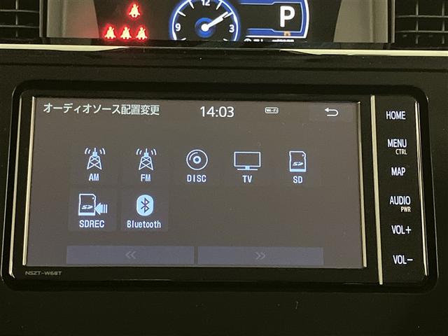 ルーミー カスタムＧ　バックモニタ　横滑り防止システム　運転席助手席エアバック　障害物ソナー　左右電動スライドドア　スマ－トキ－　Ａ－ＳＴＯＰ　エアバック　エアコン　ＬＥＤライト　キーフリー　フルセグテレビ　イモビ　ＰＳ（9枚目）