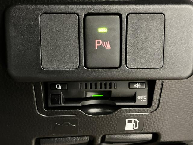 ルーミー カスタムＧ　バックモニタ　横滑り防止システム　運転席助手席エアバック　障害物ソナー　左右電動スライドドア　スマ－トキ－　Ａ－ＳＴＯＰ　エアバック　エアコン　ＬＥＤライト　キーフリー　フルセグテレビ　イモビ　ＰＳ（14枚目）