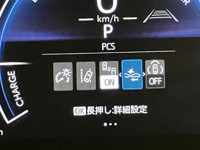 シエンタ ハイブリッドＺ　当社元試乗車　カーテンエアバック　地デジフルセグ　アクティブクルーズコントロール　ＡＣ１００Ｖ給電機能　盗難防止システム　横滑り防止機能　ＥＴＣ装備　ＴＶ・ナビ　ＬＥＤライト　点検記録簿　キーフリー（11枚目）