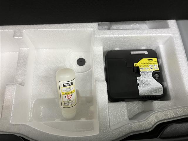 ヤリス ハイブリッドＺ　スマートキー＆プッシュスタート　パワーウィンドウ　フルセグＴＶ　記録簿有　サイドエアバッグ　ＬＥＤライト　ドラレコ付　ＡＷ　パワーステアリング　ＥＴＣ装備　横滑防止装置　メディアプレイヤー接続　テレビ（38枚目）