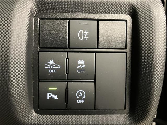 ライズ Ｚ　ワンオーナ車　イモビ　アイドルストップ　プリクラッシュセーフティシステム　ナビＴＶ　助手席エアバッグ　ＤＶＤ再生可　キーレスエントリー　クルーズＣ　横滑防止装置　Ｒカメラ　ＬＥＤヘットライト　ＡＣ（12枚目）