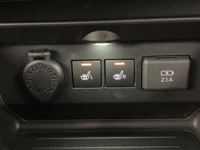 ライズ Ｚ　ワンオーナ車　イモビ　アイドルストップ　プリクラッシュセーフティシステム　ナビＴＶ　助手席エアバッグ　ＤＶＤ再生可　キーレスエントリー　クルーズＣ　横滑防止装置　Ｒカメラ　ＬＥＤヘットライト　ＡＣ（19枚目）