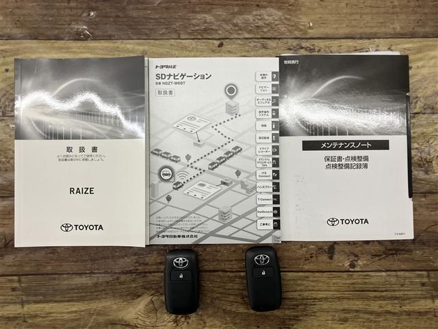 ライズ Ｚ　ワンオーナ車　イモビ　アイドルストップ　プリクラッシュセーフティシステム　ナビＴＶ　助手席エアバッグ　ＤＶＤ再生可　キーレスエントリー　クルーズＣ　横滑防止装置　Ｒカメラ　ＬＥＤヘットライト　ＡＣ（20枚目）