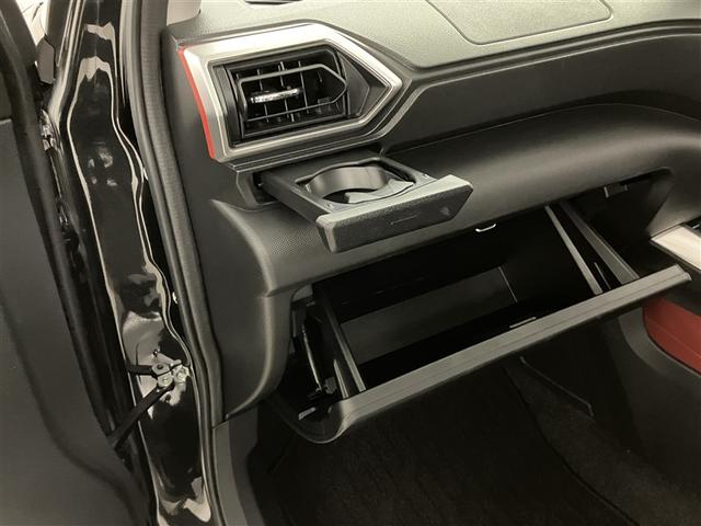 ライズ Ｚ　ワンオーナ車　イモビ　アイドルストップ　プリクラッシュセーフティシステム　ナビＴＶ　助手席エアバッグ　ＤＶＤ再生可　キーレスエントリー　クルーズＣ　横滑防止装置　Ｒカメラ　ＬＥＤヘットライト　ＡＣ（27枚目）