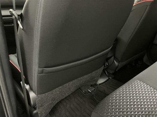 ライズ Ｚ　ワンオーナ車　イモビ　アイドルストップ　プリクラッシュセーフティシステム　ナビＴＶ　助手席エアバッグ　ＤＶＤ再生可　キーレスエントリー　クルーズＣ　横滑防止装置　Ｒカメラ　ＬＥＤヘットライト　ＡＣ（30枚目）