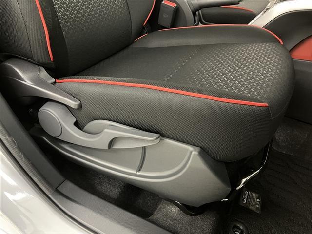 ライズ Ｇ　衝突低減ブレーキ　ドラレコ付き　リアカメラ　Ｉストップ　カーテンエアバック　スマートキープッシュスタート　ＥＳＣ　パワーステアリング　整備記録簿　パワーウィンドウ　フルオートエアコン　ＬＥＤヘッド（16枚目）