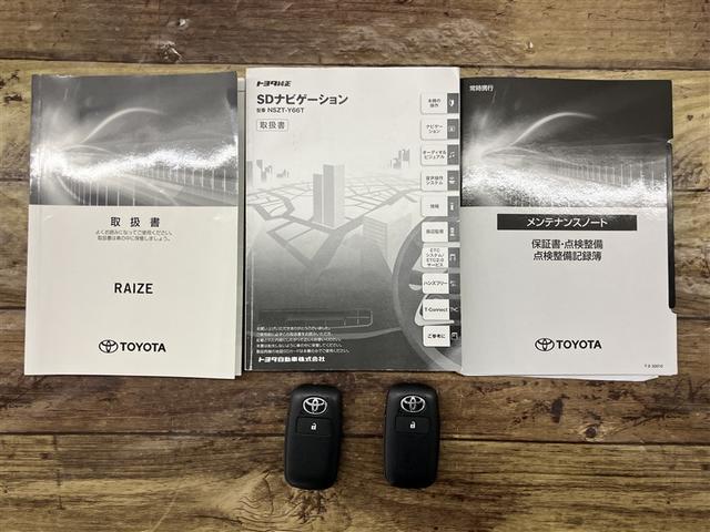 ライズ Ｇ　衝突低減ブレーキ　ドラレコ付き　リアカメラ　Ｉストップ　カーテンエアバック　スマートキープッシュスタート　ＥＳＣ　パワーステアリング　整備記録簿　パワーウィンドウ　フルオートエアコン　ＬＥＤヘッド（20枚目）