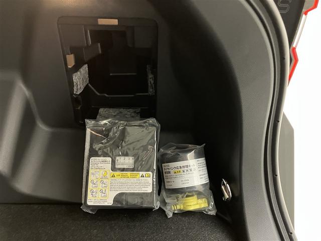 ライズ X スマキー Iストップ LED パワーウインドウ ナビTV 横滑り防止機能 キーフリーシステム パワーステアリング カーテンエアバック マニュアルエアコン メモリナビ イモビライザー ETC車載器(37枚目)