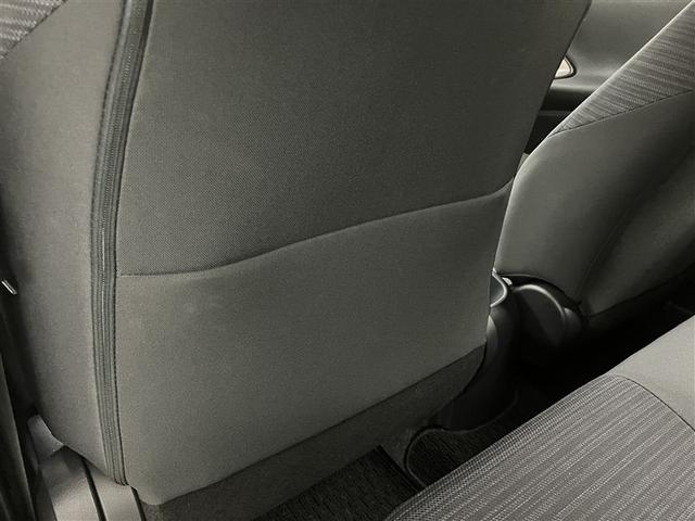 ヤリス Z バックカメラ付き 軽減ブレーキ ワンオーナー車 横滑り防止機能 オートクルーズ キーレススタート LEDライト 地デジ サイドエアバック ABS オ-トエアコン 盗難防止装置 アルミ エアバッグ(32枚目)