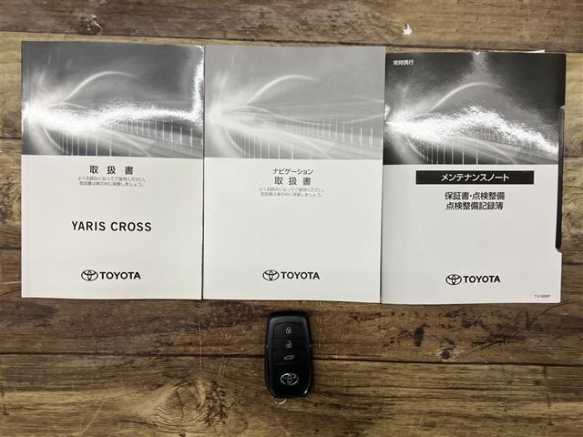 ヤリスクロス ハイブリッドZ スマ-トキ- バックモニタ 運転席助手席エアバッグ 点検記録簿 LEDヘットライト クルコン ワンオーナ アルミ ESC ETC車載器 フルオートエアコン パワーウィンドウ Pシート イモビ ABS(20枚目)