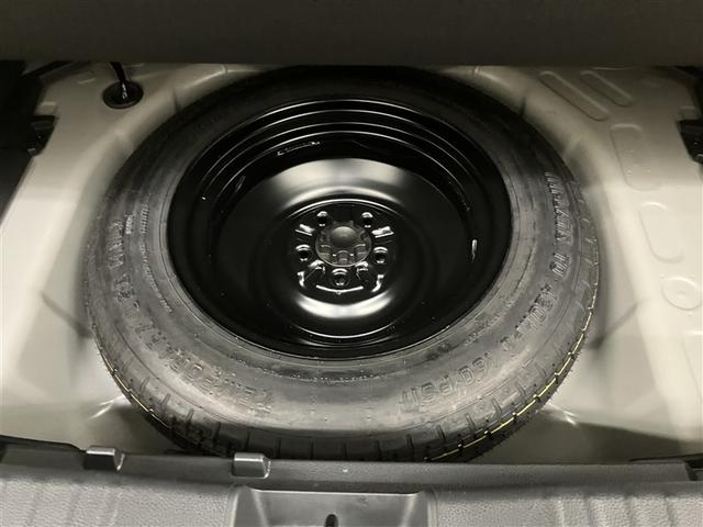 ヤリスクロス ハイブリッドZ スマ-トキ- バックモニタ 運転席助手席エアバッグ 点検記録簿 LEDヘットライト クルコン ワンオーナ アルミ ESC ETC車載器 フルオートエアコン パワーウィンドウ Pシート イモビ ABS(38枚目)