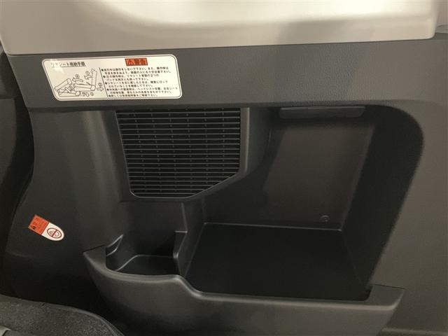 ルーミー Ｘ　片側オートスライドドア　記録簿あり　イモビ　Ｓキー　マニュアルエアコン　パワーウィンドウ　メモリーナビゲーション　ドライブレコーダー　メディアプレイヤー接続　横滑り防止　キーフリー　アイドルストップ（30枚目）