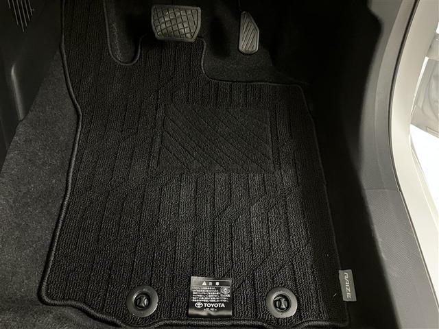 ライズ Ｇ　ＡＷ　横滑り防止機能　Ａストップ　盗難防止　ナビＴＶ　ＤＶＤ　整備記録簿　エアバッグ　ＡＵＸ　バックモニター　パワーウインドウ　ＥＴＣ　ＬＥＤヘッド　メモリーナビ　エアコン　パワステ　スマートキー（32枚目）