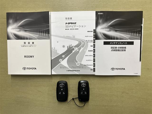 ルーミー Ｇ　バックカメラ付　メモリーナビゲーション　ナビＴＶ　ワンセグＴＶ　記録簿付き　スマートエントリー　ワンオーナ　ＬＥＤヘッドライト　Ａ－ＳＴＯＰ　横滑り防止機能　キーフリー　エアコン　ＥＴＣ　エアバッグ（22枚目）