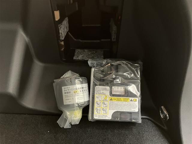 ライズ Ｇ　ＨＶ　盗難防止システム　横滑り防止　ＬＥＤヘッドランプ　スマートキー　ミュージックプレイヤー接続可　アルミホイール　ＥＴＣ　ＡＢＳ　バックモニター　１オーナー　ナビ＆ＴＶ　ＤＶＤ再生　メモリナビ（37枚目）