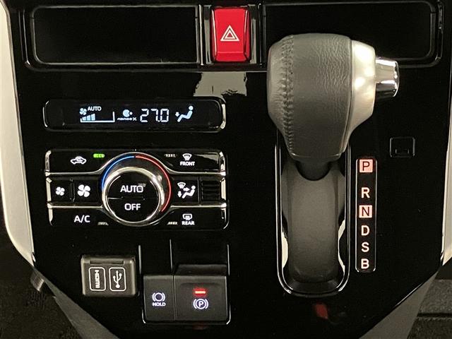 ルーミー カスタムＧ　両側オートドア　衝突軽減Ｂ　ＬＥＤヘットライト　リアカメラ　フルセグＴＶ　クルコン　キーレスエントリー　ドライブレコーダー　フルオートエアコン　アルミホイル　ＥＴＣ　横滑り防止　ウォークスルー　ＰＷ（17枚目）